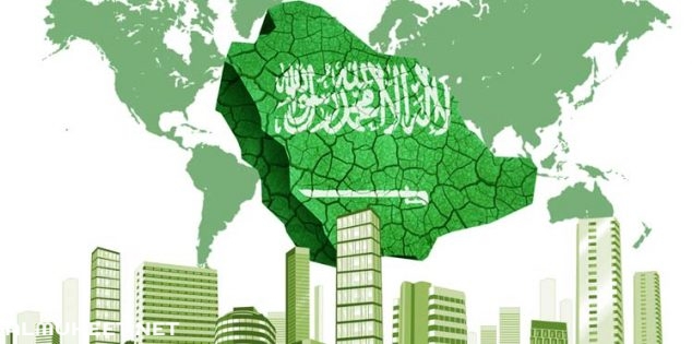 متى انشئت المملكه العربيه السعوديه