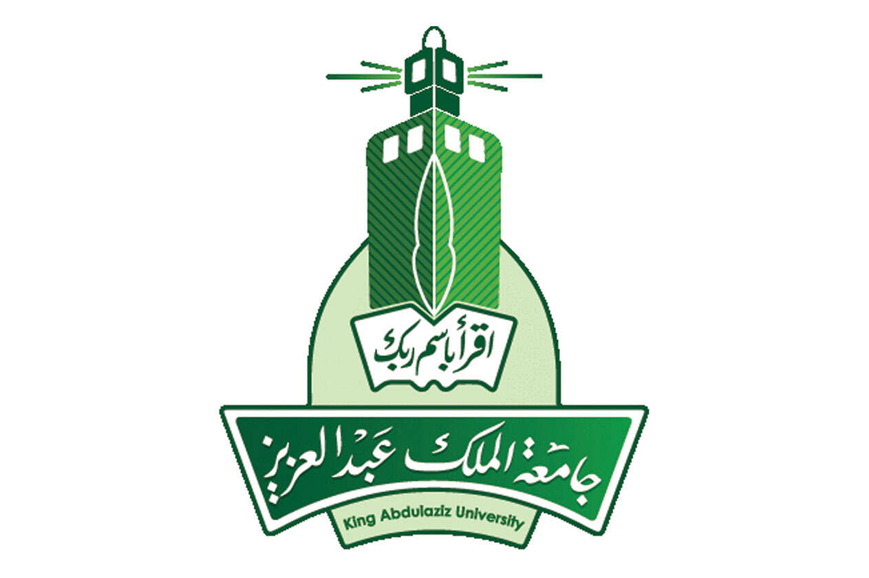 صورة تحميل شعار جامعة الملك عبدالعزيز الجديد png 2022 شفاف ومفرغ