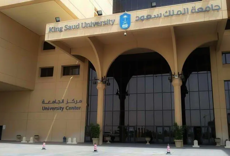 صورة اهم تخصصات كلية الهندسة جامعة الملك سعود للبنات 1444