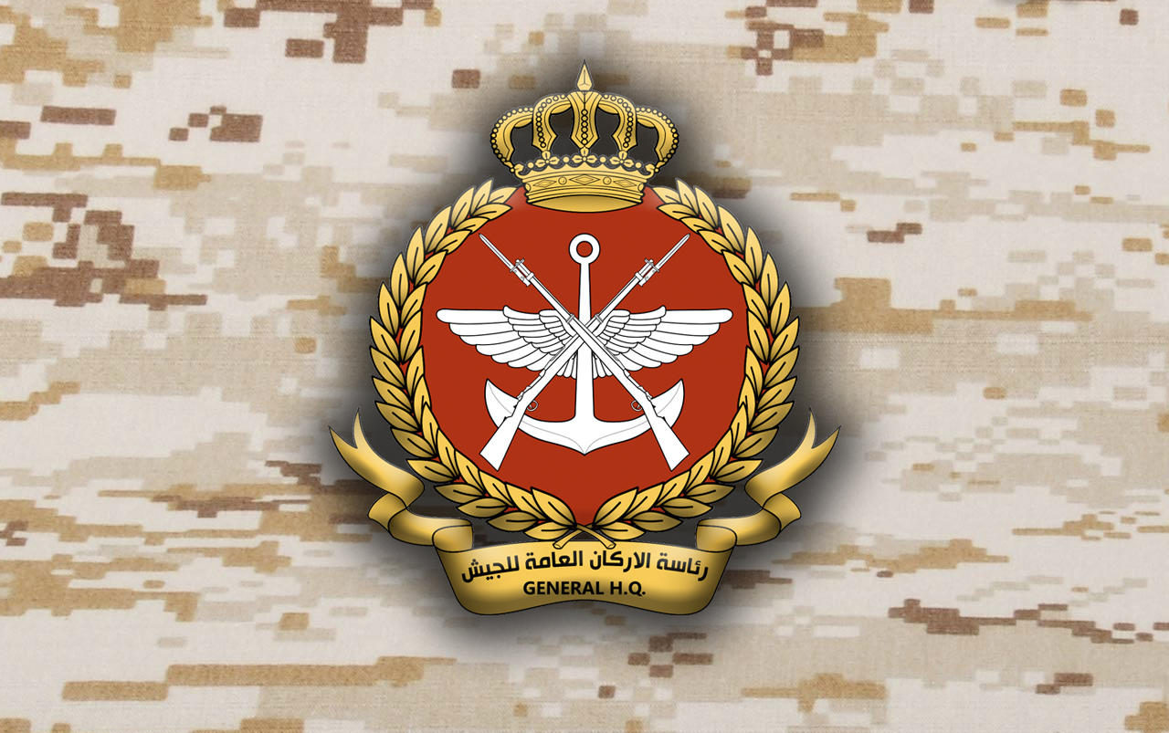 صورة اهم شروط التسجيل في كلية علي الصباح العسكرية الكويت 2022