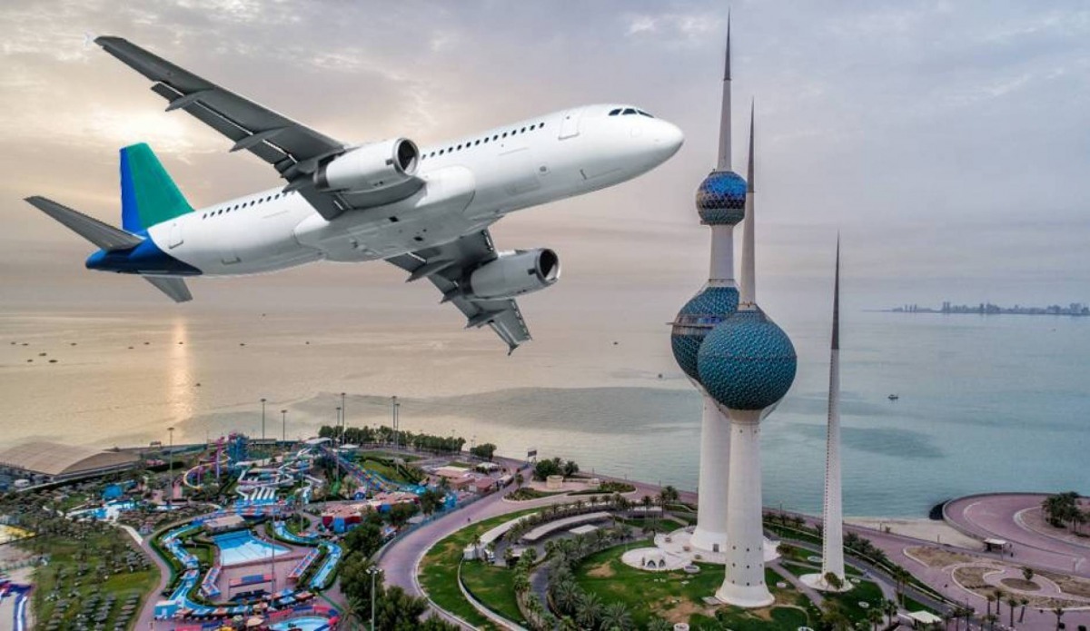 صورة الاستعلام عن منع السفر للمقيمين بالكويت 2022 بالرقم المدني