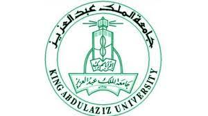 صورة اهم شروط القبول في كلية الاقتصاد والادارة جامعة الملك عبدالعزيز 2022