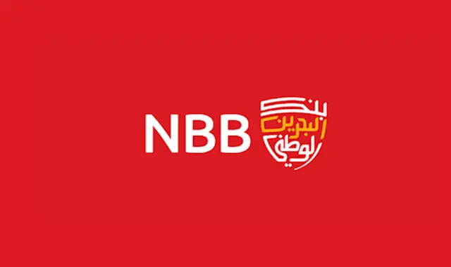 صورة رابط بنك البحرين الوطني افتح حساب الكترونياً واربح