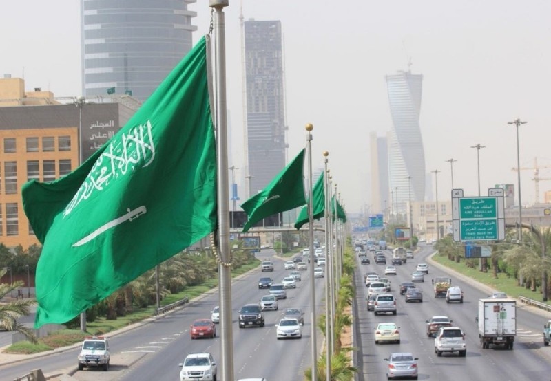 صورة تاريخ اليوم الوطني السعودي بالميلادي