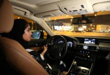 صورة تاريخ قيادة المرأة للسيارة في السعودية بالهجري