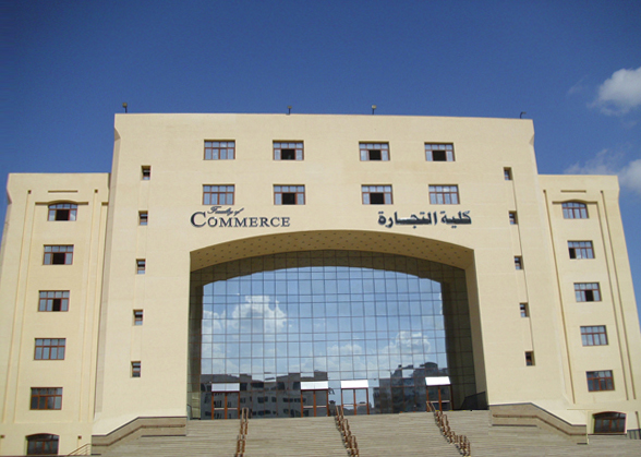 صورة نتيجة كلية تجارة جامعة كفر الشيخ