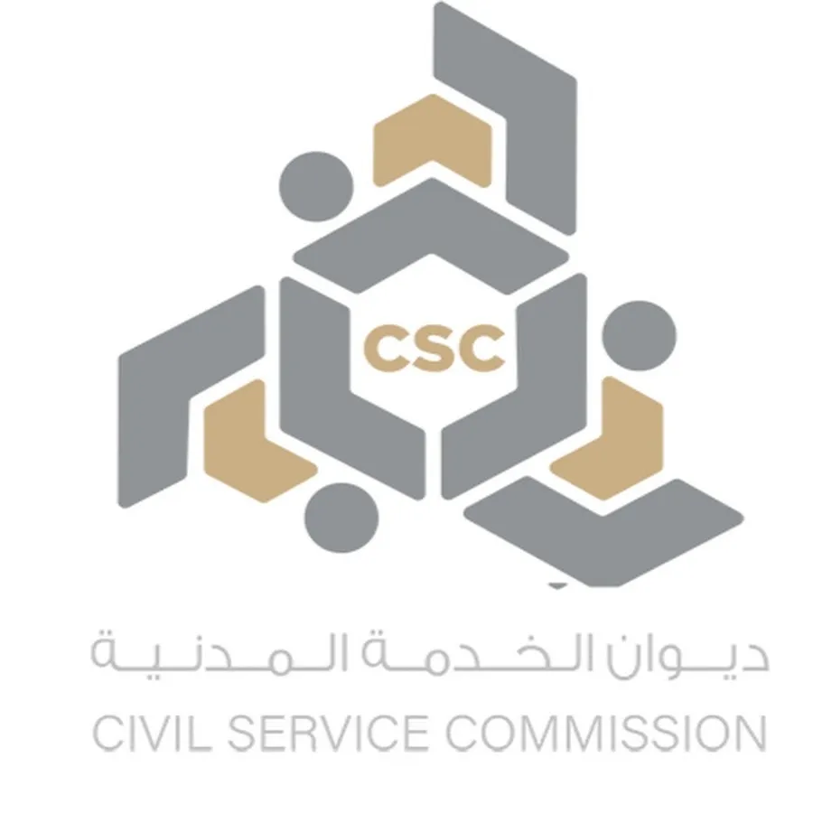 صورة رابط موقع ديوان الخدمه المدنيه الجديد الكويت portal.csc.gov.kw