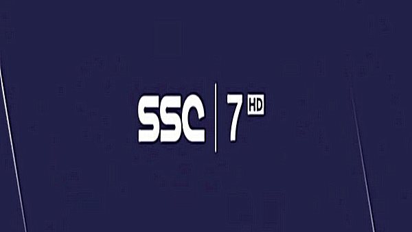 صورة ضبط تردد قناة ssc7 سبورت الناقلة للمباريات المشفرة
