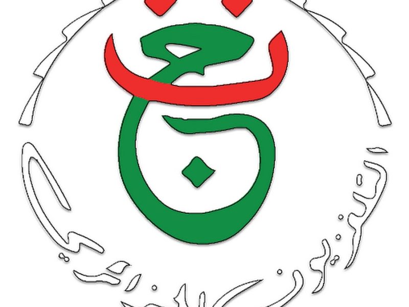 صورة تردد قناه الجزائر الأولى 2022 علي النايل سات وعرب سات
