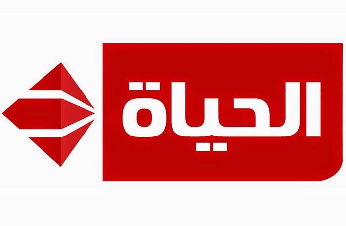 صورة تردد قناة الحياه في رمضان الجديد 2023 Alhayah TV