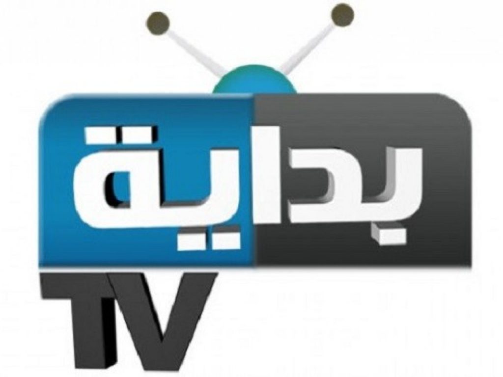 صورة تردد قناة بداية الجديد 2022 Bedaya TV على نايل سات