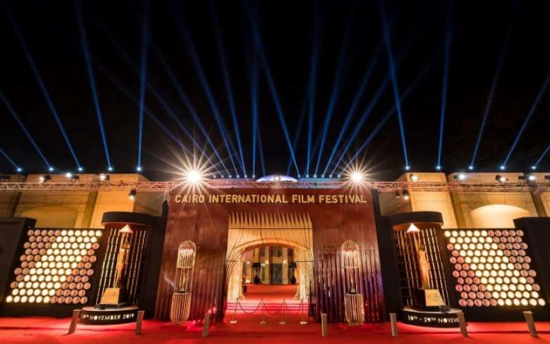 صورة موعد مهرجان القاهرة السينمائي 2022