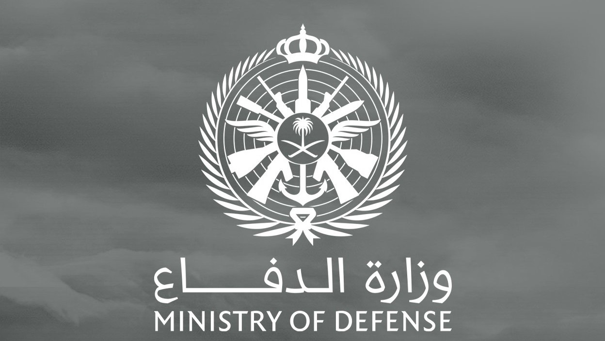 صورة رابط نتائج وزارة الدفاع ضباط ثانوي afca 1444