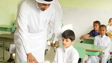 صورة تفاصيل تقليص عدد المعلمين في السعودية