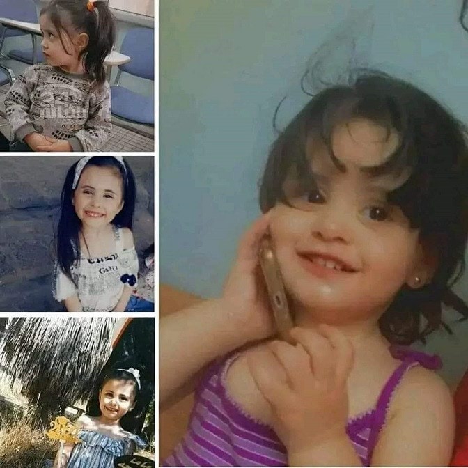 صورة الداخلية السورية تكشف عن اول صورة لقاتل الطفلة جوى إستانبولي