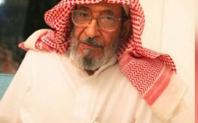 صورة سبب وفاة الشيخ يعقوب الباحسين