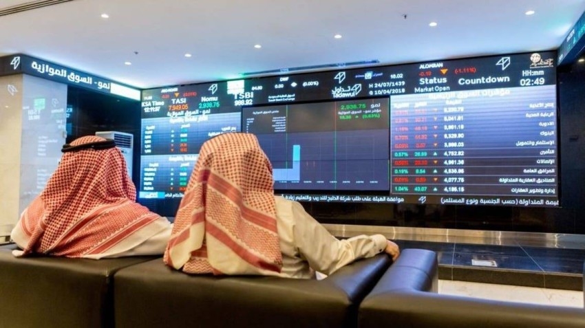 صورة متى يفتح سوق الأسهم السعودي متى يغلق 2022