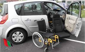 صورة رابط للاستعلام عن نتيجة الفحص الطبي للسيارات المجهزة بذوي الإعاقة