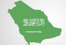 صورة تاريخ تاسيس الدولة السعودية الاولى