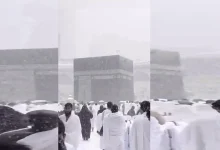 صورة حقيقة تساقط الثلوج في مكة والحرم المكي