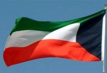 صورة ثيمات العيد الوطني الكويتي 2023