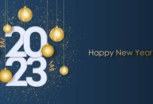 صورة اجمل تهنئة بالعام الجديد 2023 Happy New Year للأصدقاء والأحباب
