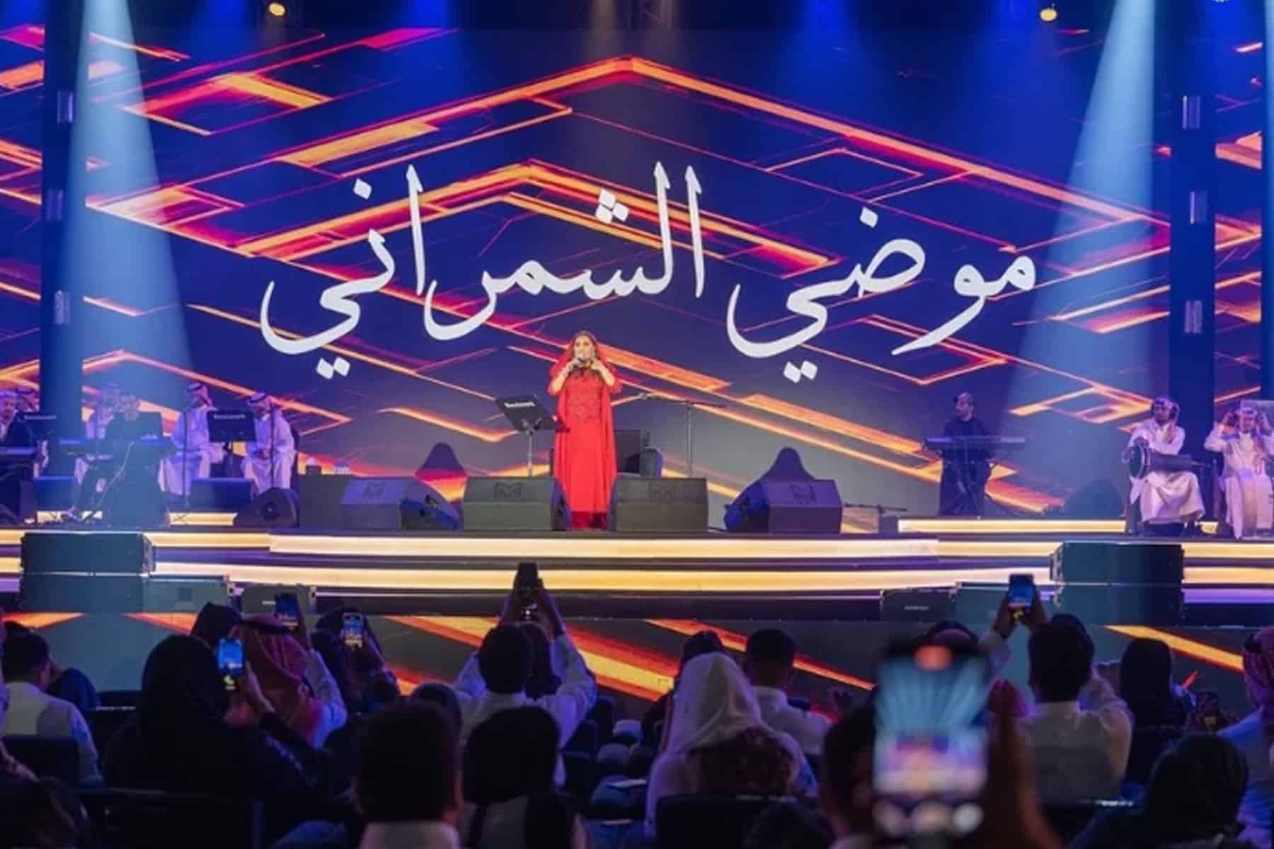 صورة فيديو حفل موضي الشمراني في الكويت