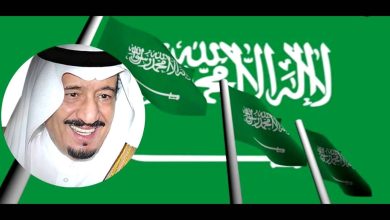 صورة كلمات النشيد الوطني السعودي مع المعاني والشرح