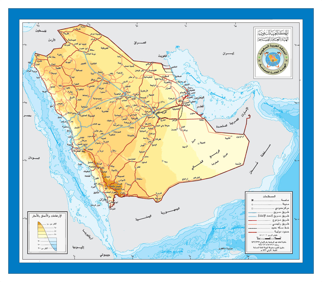 صورة خريطة المملكة العربية السعودية وحدودها