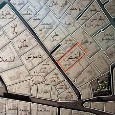 صورة خريطة بيوت الكويت قديما