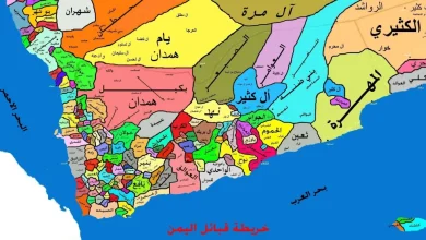 صورة كم مساحة اليمن الشمالي والجنوبي
