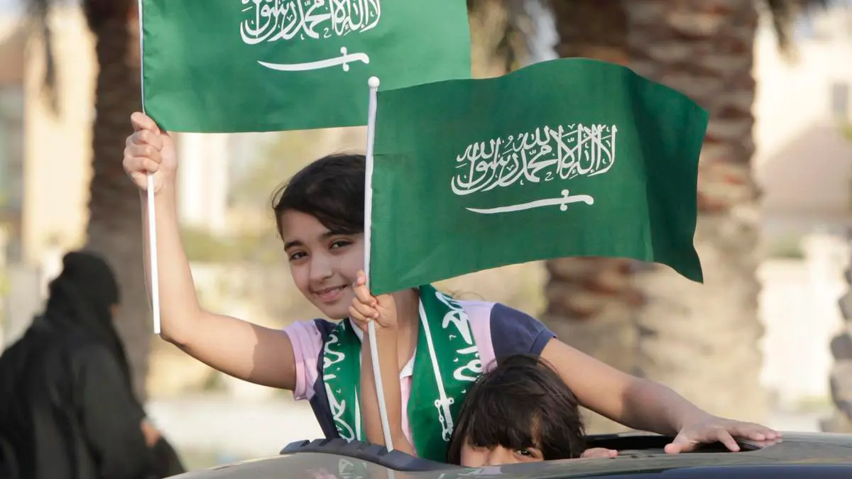 صورة كلمة صباح عن اليوم الوطني السعودي قصيرة doc pdf