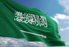 صورة خطبة وطنية قصيرة عن المملكة العربية السعودية