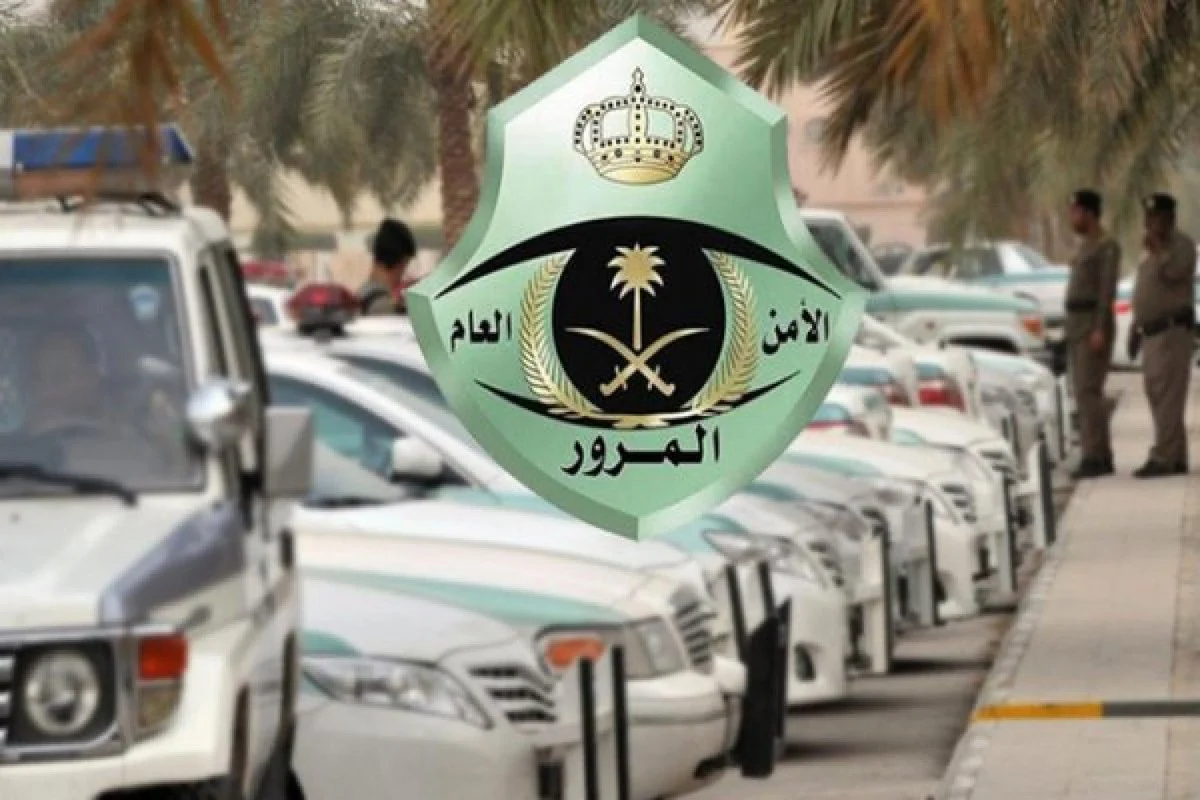 صورة رسوم تجديد استمارة السيارة الجديدة في السعودية 1444