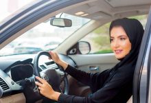 صورة خطوات حجز موعد رخصة قيادة للنساء بجدة 1444