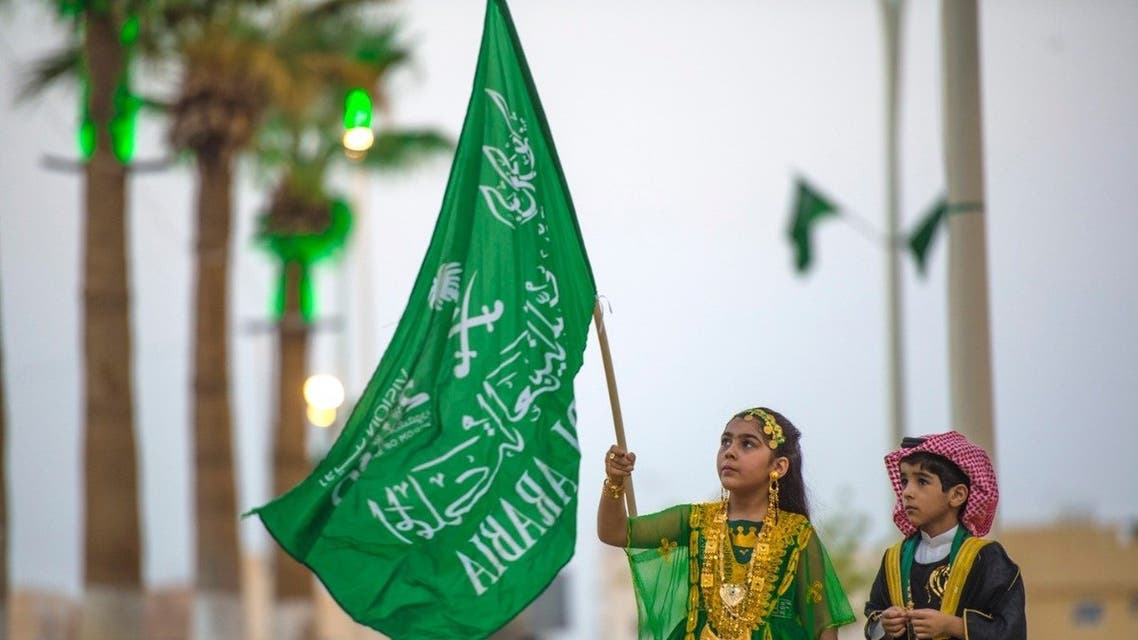 صورة دعاء للمملكة العربية السعودية بمناسبة اليوم الوطني السعودي 92 بالصور