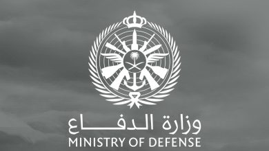 صورة رابط التسجيل الموحد للقوات المسلحة tajnid.mod.gov.sa