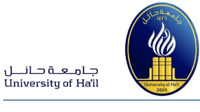 صورة رابط بوابة الدخول الموحد جامعة حائل uoh.edu.sa