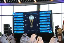 صورة رابط حجز تذاكر مباريات كأس مصرف أبوظبي الإسلامي 22-2023