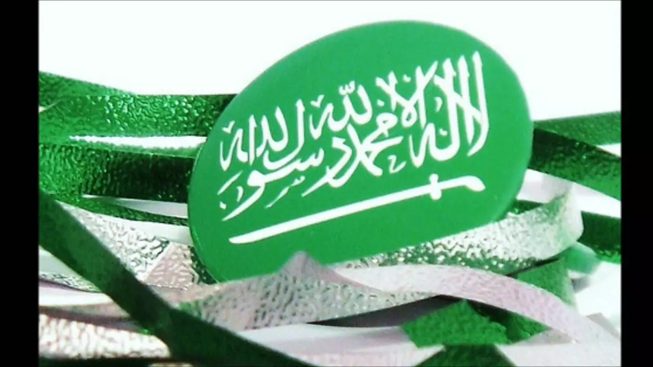 صورة رسائل عن اليوم الوطني السعودي 92 جديدة وقوية