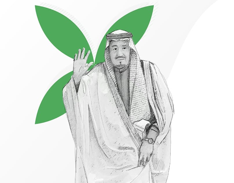 صورة رسومات عن اليوم الوطني السعودي للتلوين ، رسم عن اليوم الوطني