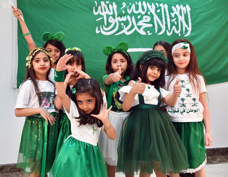 صورة رمزيات اليوم الوطني السعودي 92 لعام 1444 – 2022