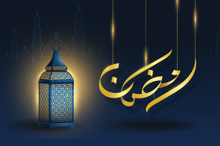 صورة موعد رمضان 2023 في جميع الدول العربية