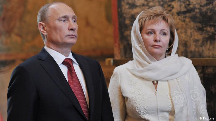 صورة  من هي زوجة فلاديمير بوتين