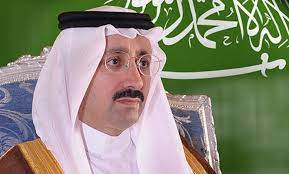 صورة سبب إعفاء الأمير بدر بن محمد بن عبد الله بن جلوي آل سعود من منصبه