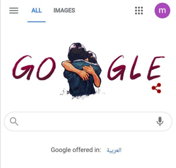 صورة سبب تغيير شعار جوجل الجديد Doodle for Google