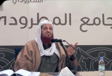 صورة سبب وفاة الشيخ عبدالرحمن محي الدين