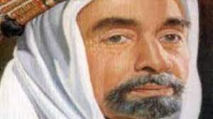 صورة سبب وفاة الملك عبدالله الاول