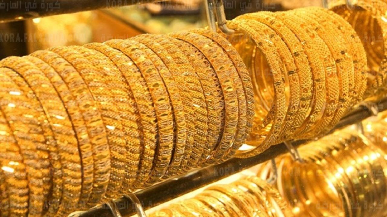 صورة سعر شراء وبيع الذهب المستعمل فى السعودية