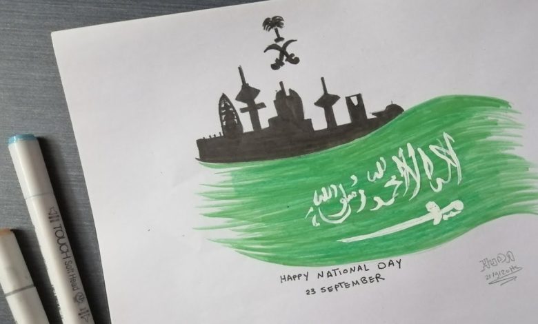 صورة رسومات عن يوم التأسيس السعودي 2022 ، اجمل رسم عن يوم تاسيس المملكة